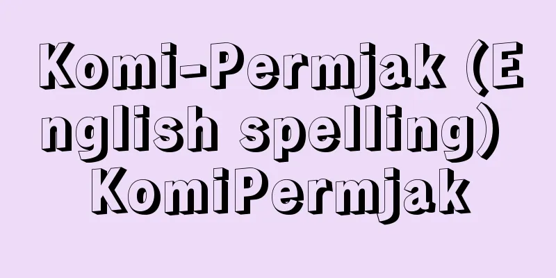 Komi-Permjak (English spelling) KomiPermjak