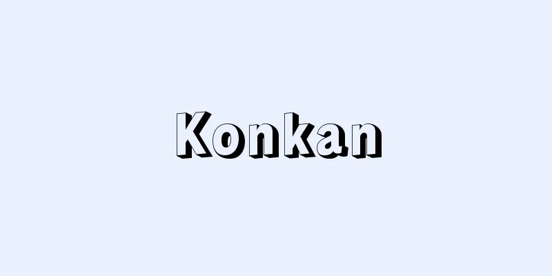 Konkan