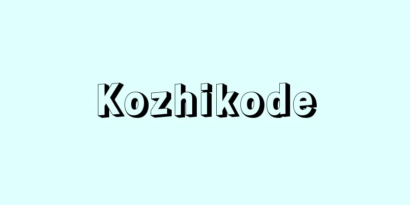 Kozhikode