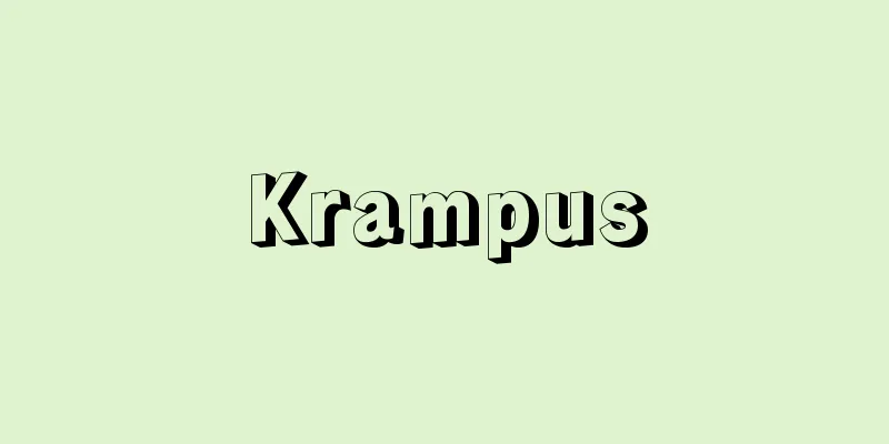 Krampus