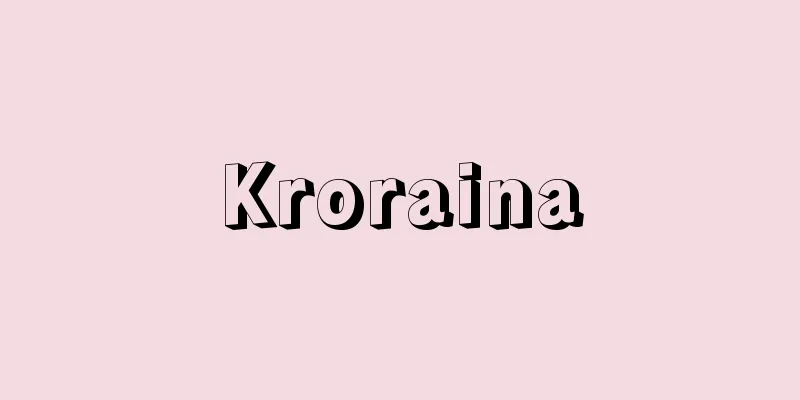 Kroraina