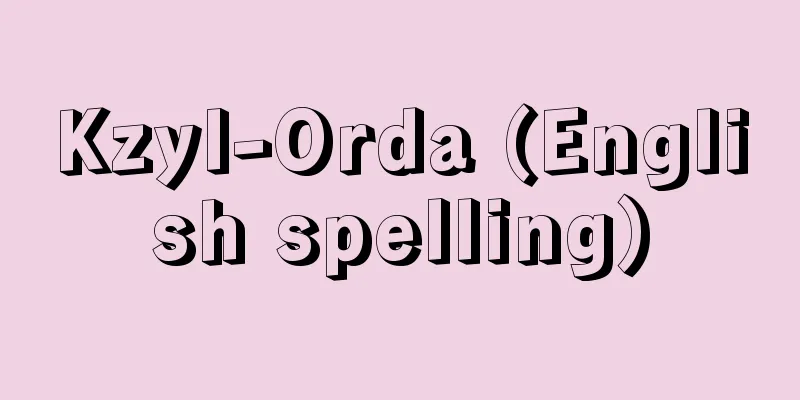 Kzyl-Orda (English spelling)