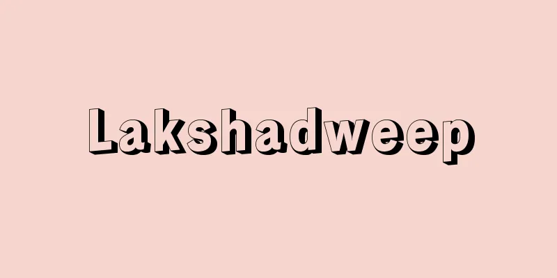 Lakshadweep