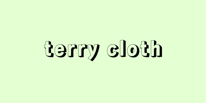 terry cloth