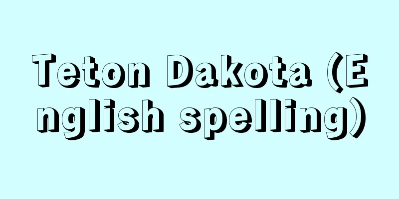 Teton Dakota (English spelling)