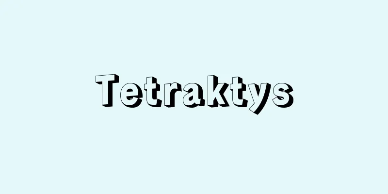 Tetraktys
