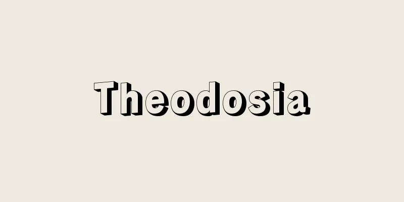Theodosia