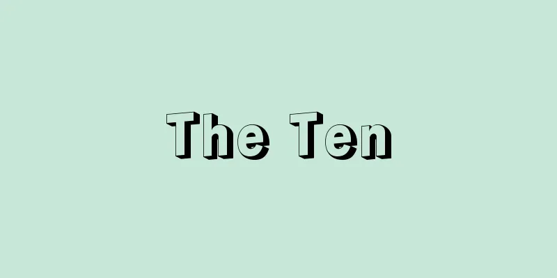 The Ten