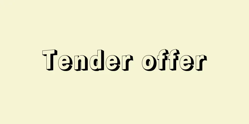 Tender offer