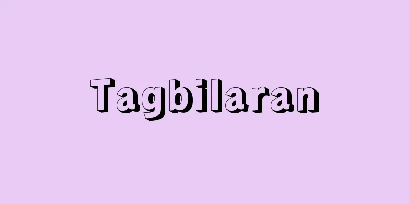 Tagbilaran
