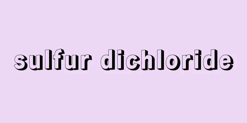 sulfur dichloride