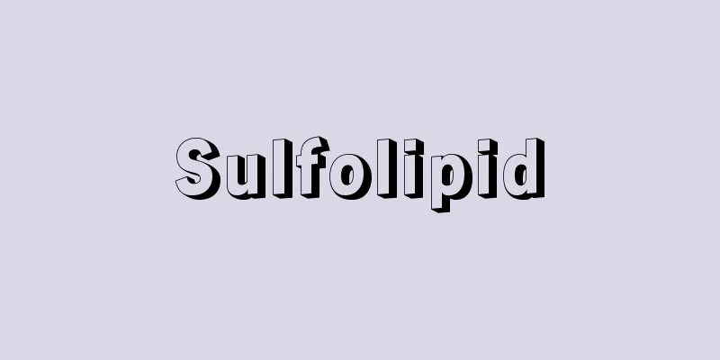 Sulfolipid