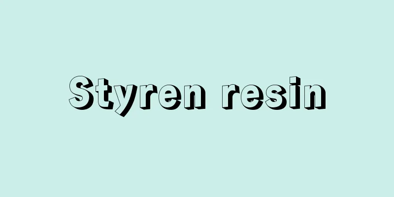 Styren resin