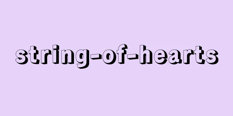 string-of-hearts