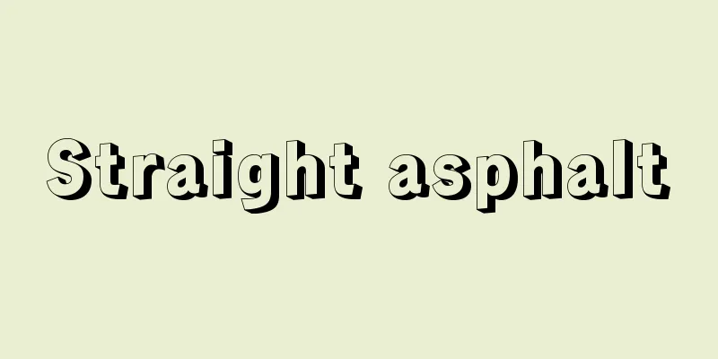 Straight asphalt