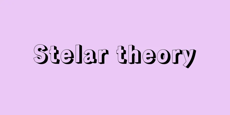 Stelar theory