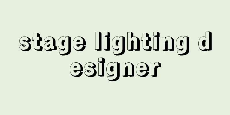 stage lighting designer