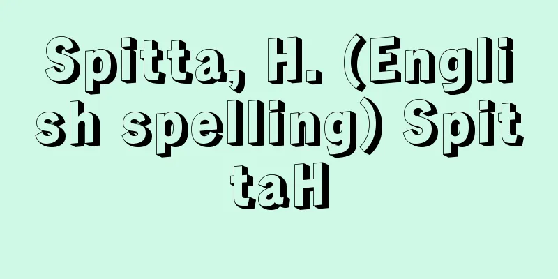 Spitta, H. (English spelling) SpittaH