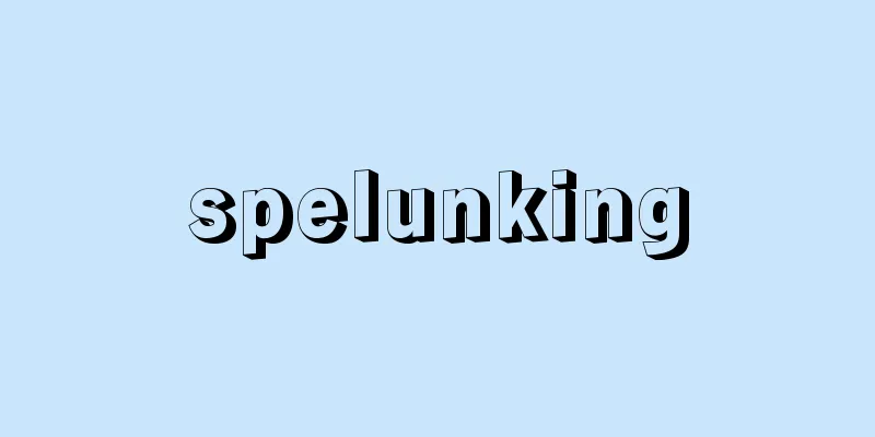 spelunking