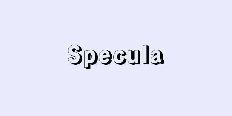 Specula
