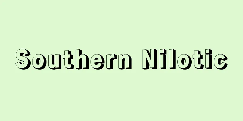 Southern Nilotic
