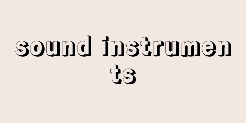 sound instruments
