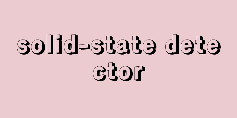 solid-state detector
