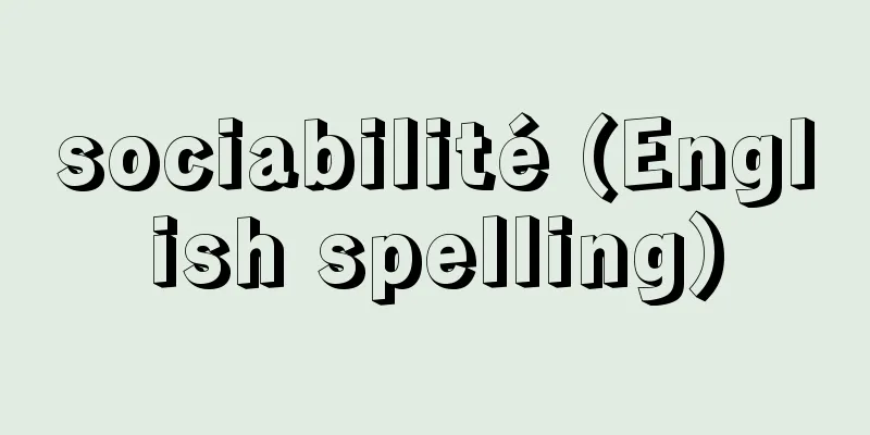 sociabilité (English spelling)