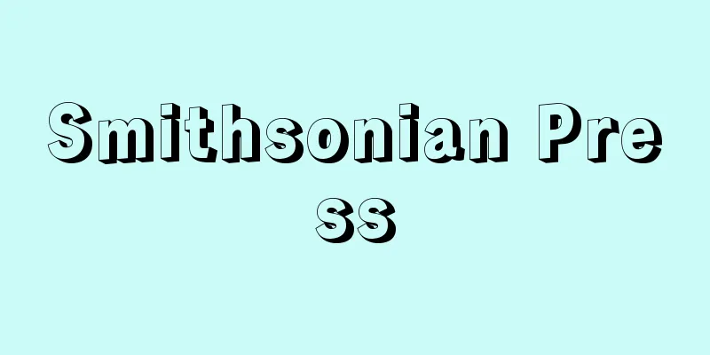 Smithsonian Press