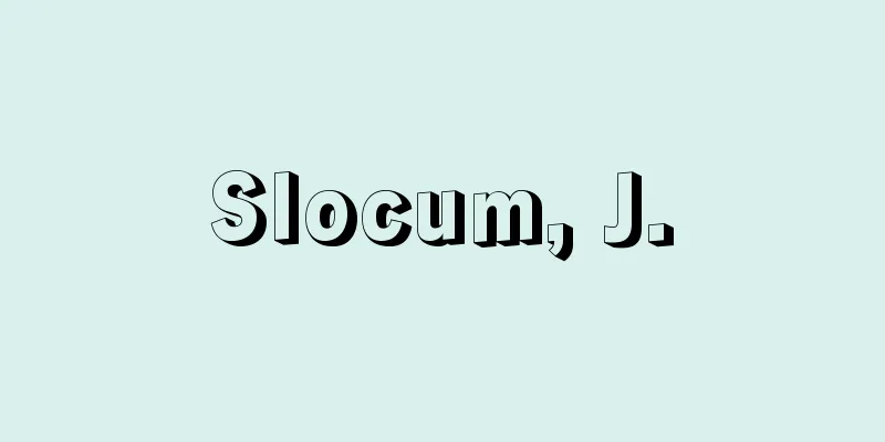 Slocum, J.