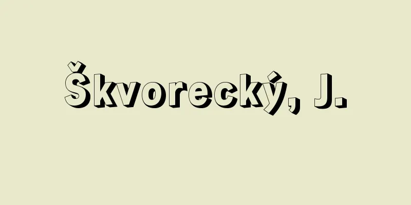 Škvorecký, J.