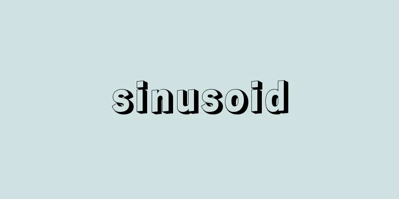 sinusoid