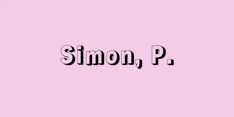 Simon, P.