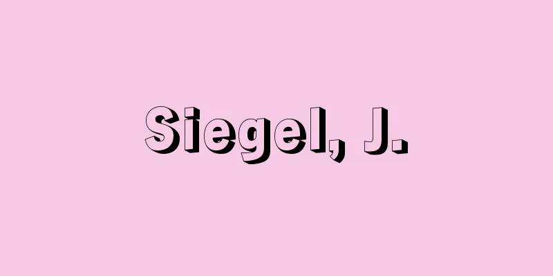 Siegel, J.
