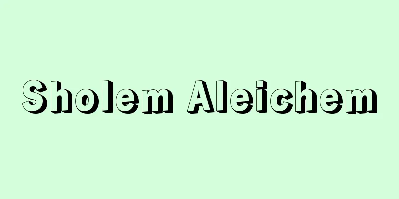 Sholem Aleichem