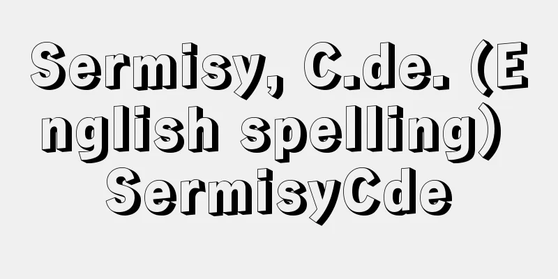 Sermisy, C.de. (English spelling) SermisyCde