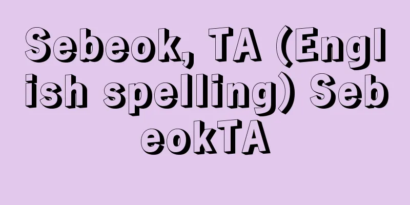 Sebeok, TA (English spelling) SebeokTA