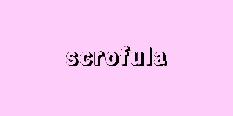 scrofula