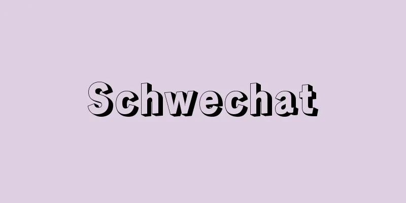Schwechat