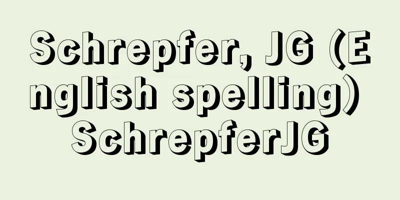 Schrepfer, JG (English spelling) SchrepferJG