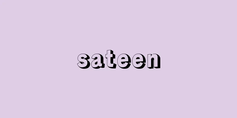 sateen