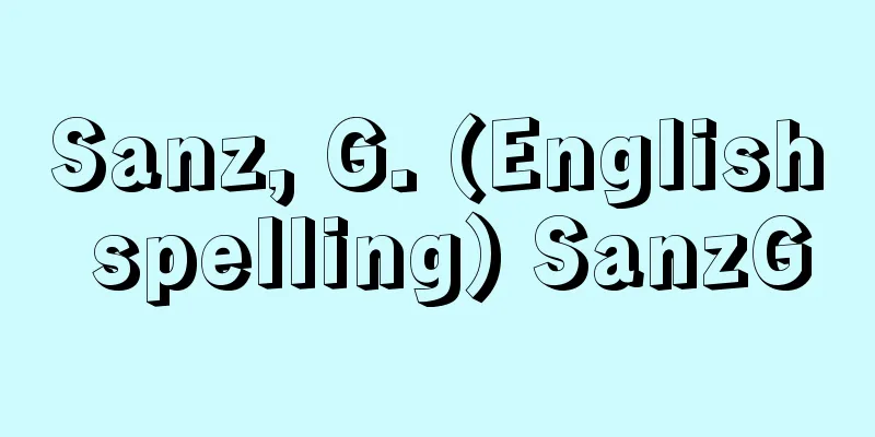 Sanz, G. (English spelling) SanzG