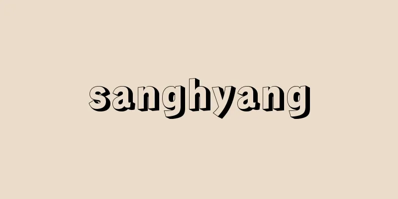sanghyang