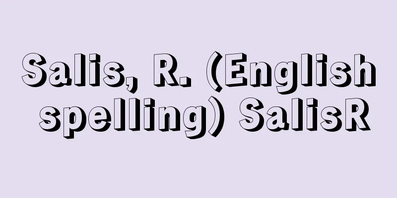 Salis, R. (English spelling) SalisR
