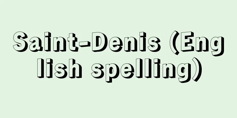 Saint-Denis (English spelling)