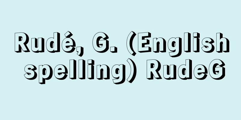 Rudé, G. (English spelling) RudeG