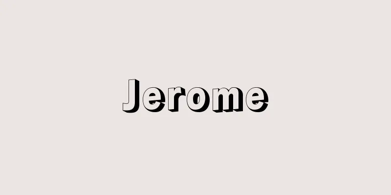 Jerome