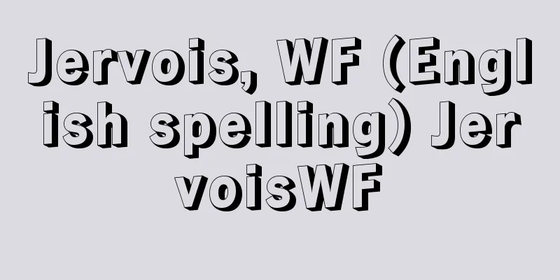 Jervois, WF (English spelling) JervoisWF