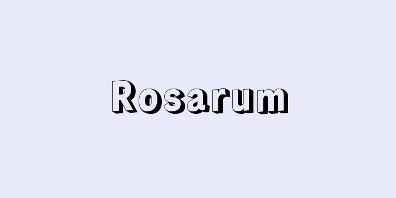 Rosarum