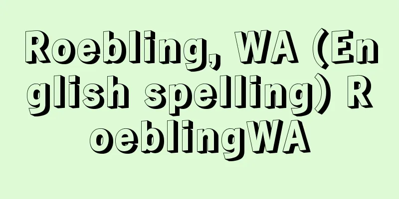 Roebling, WA (English spelling) RoeblingWA